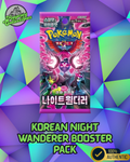 Pokemon Night Wanderer sv6a Korean Booster Pack