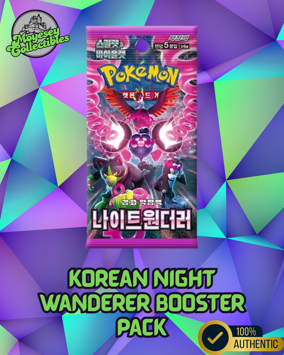 Pokemon Night Wanderer sv6a Korean Booster Pack