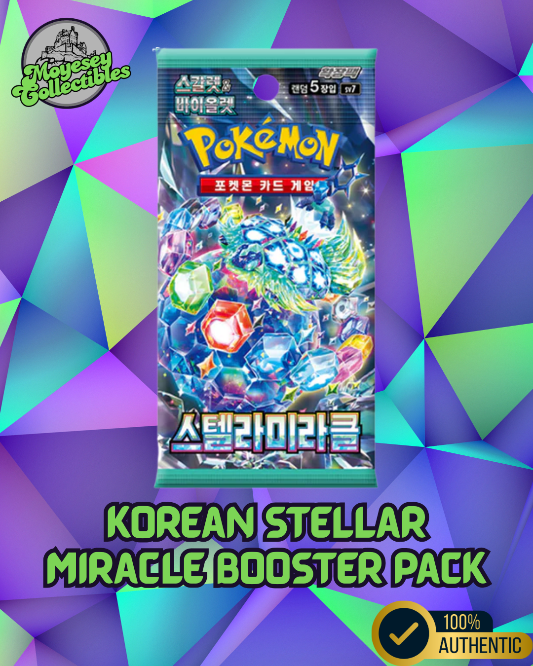 Pokemon Stellar Miracle sv7 Korean Booster Pack