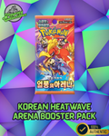 Pokemon Heatwave Arena sv9a Korean Booster Pack