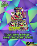 Pokemon Nihil Zero m3 F Traditional Chinese Booster Box