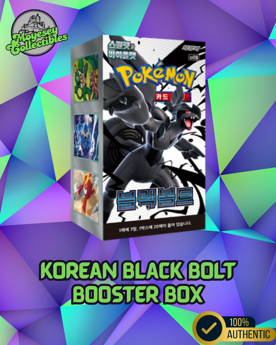 Pokemon Black Bolt sv11B Korean Booster Box