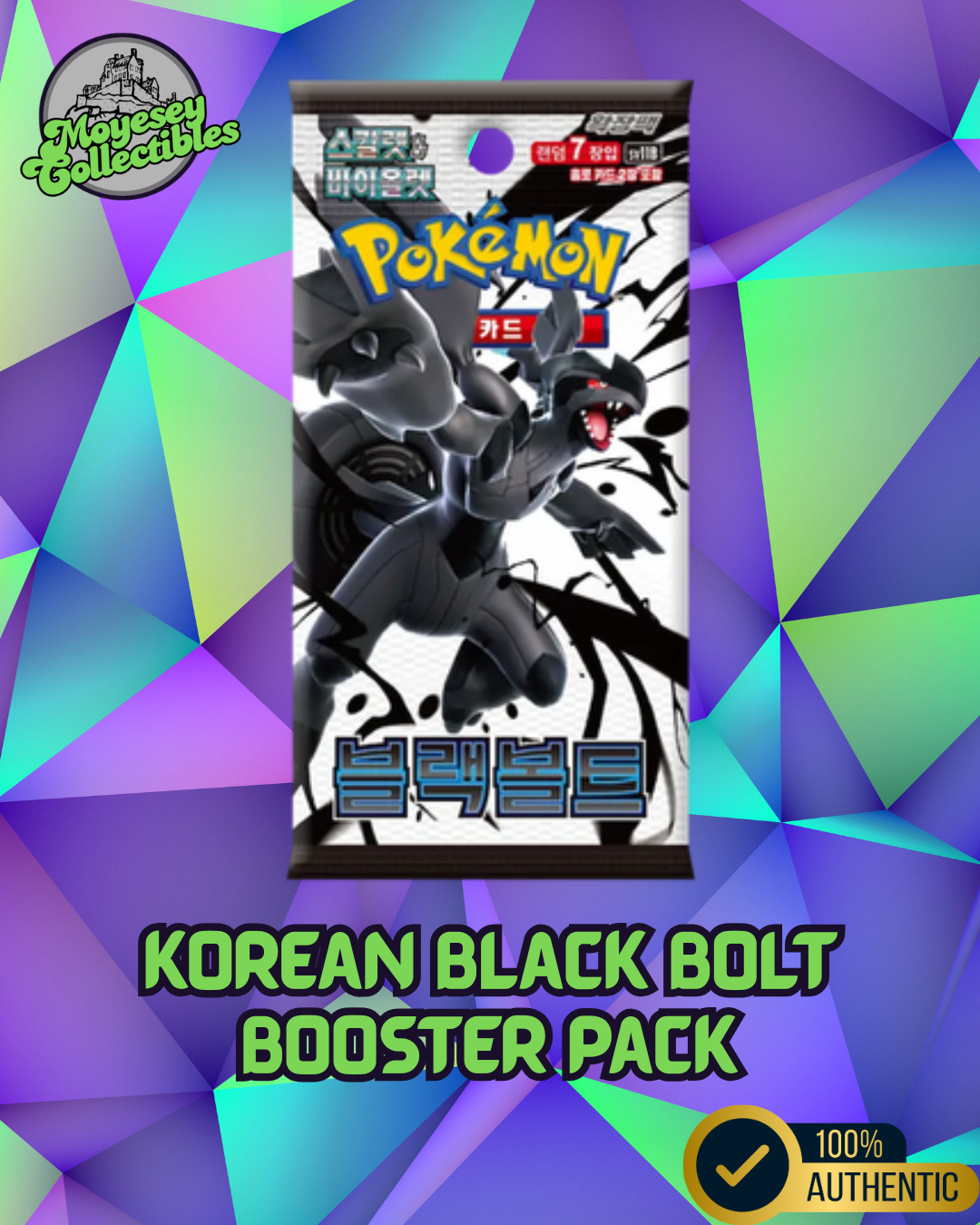 Pokemon Black Bolt sv11B Korean Booster Pack