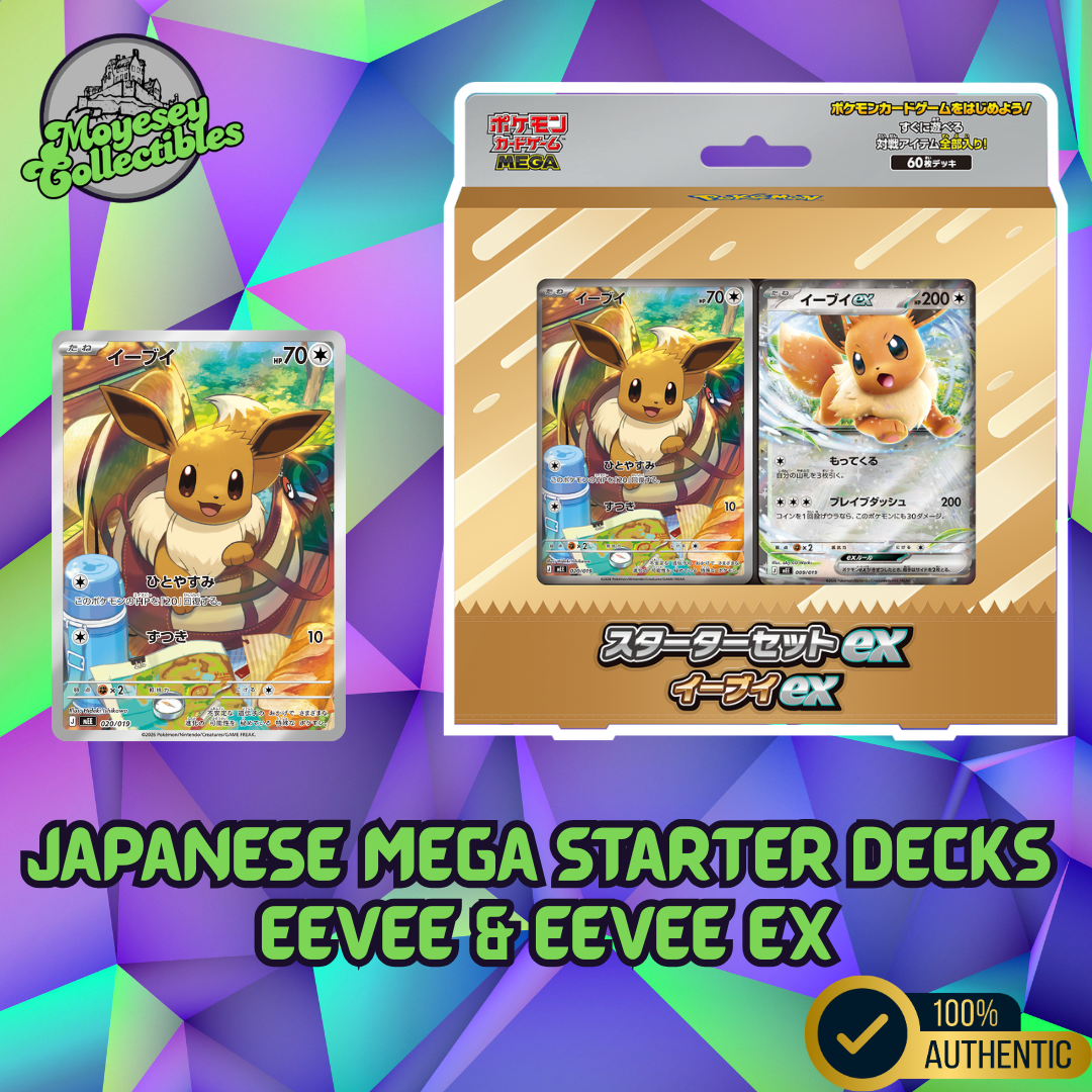 Japanese Mega Starter Set EX : Eevee & Eevee EX