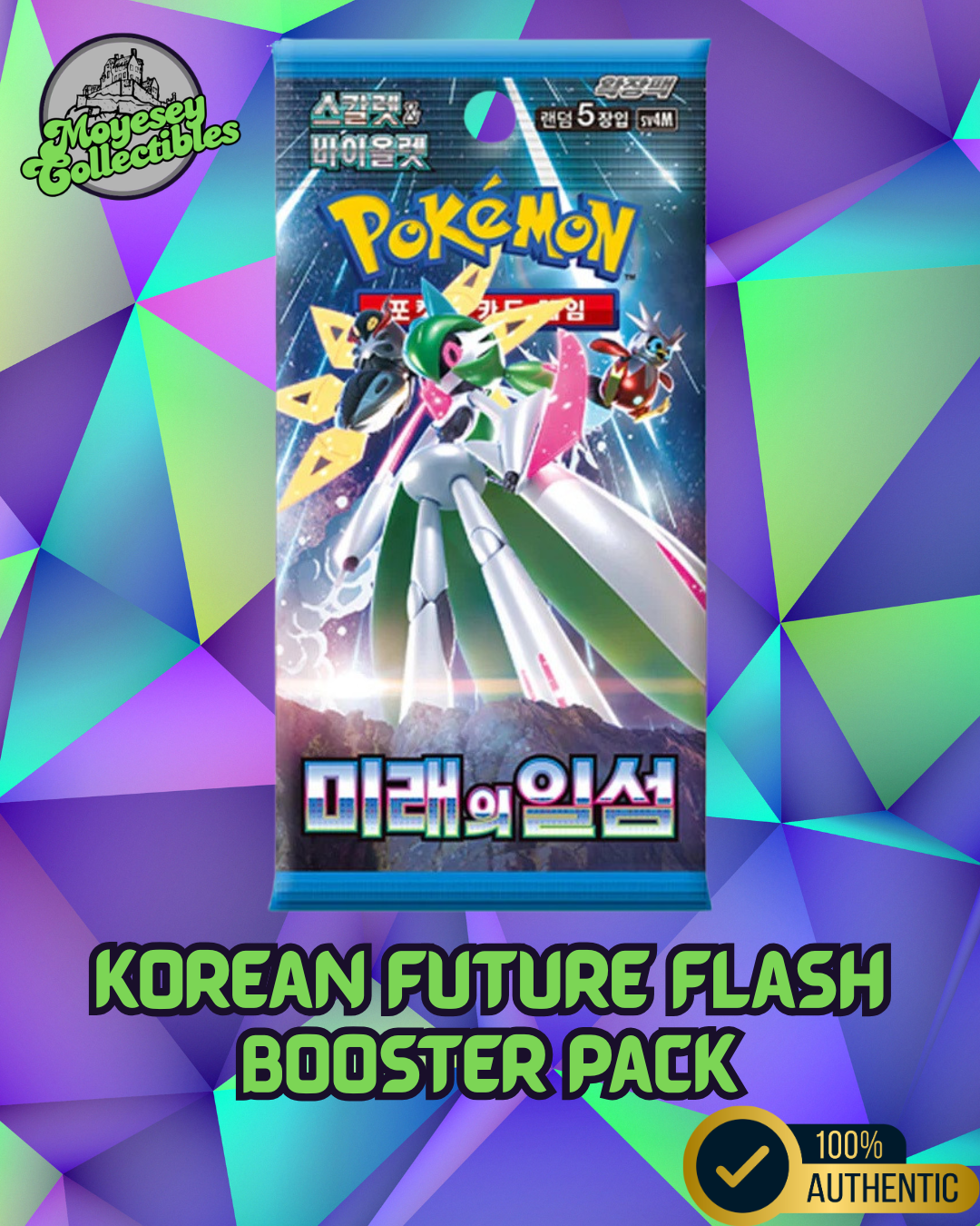 Pokemon Future Flash sv4M Korean Booster Pack