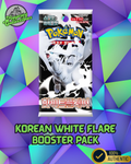 Pokemon White Flare sv11W Korean Booster Pack
