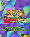 Pokemon TCG - Storm Emeralda M6F - Traditional Chinese