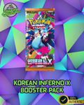 Pokemon Inferno X m2 Korean Booster Pack