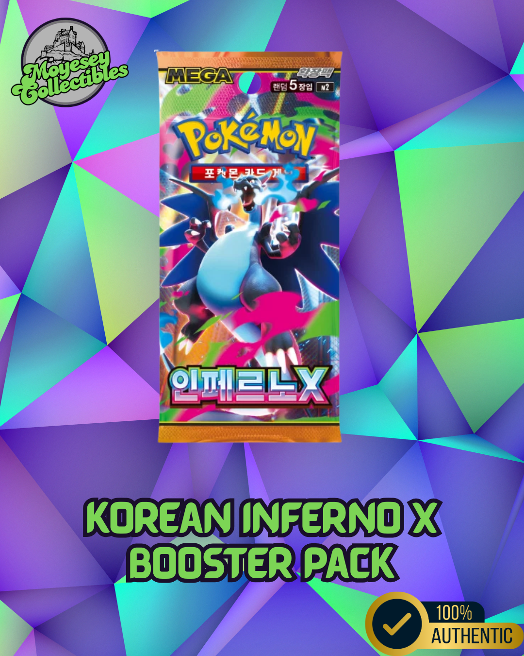 Pokemon Inferno X m2 Korean Booster Pack