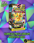 Pokemon Mega Dream ex High Class m2a Korean Booster Box