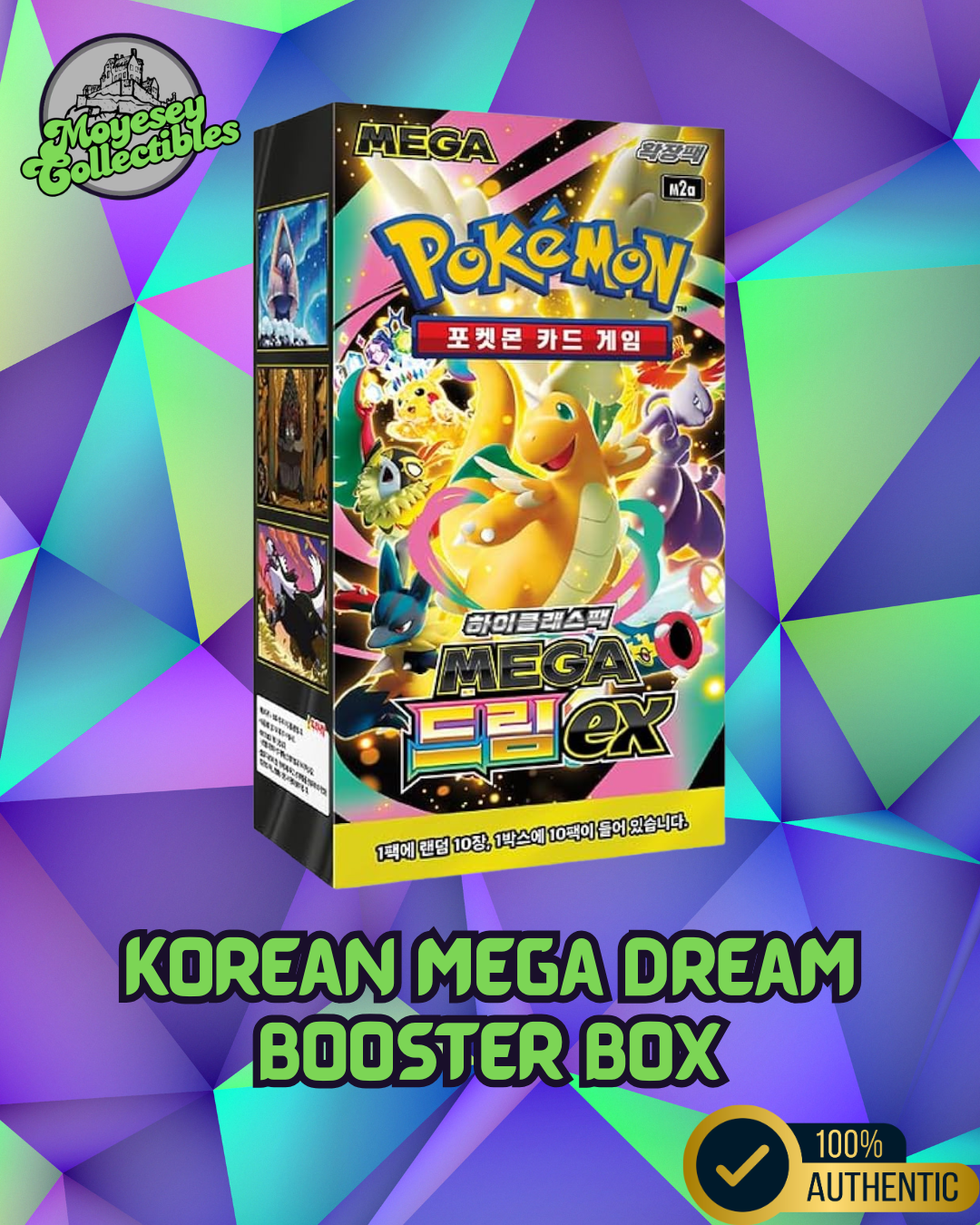 Pokemon Mega Dream ex High Class m2a Korean Booster Box