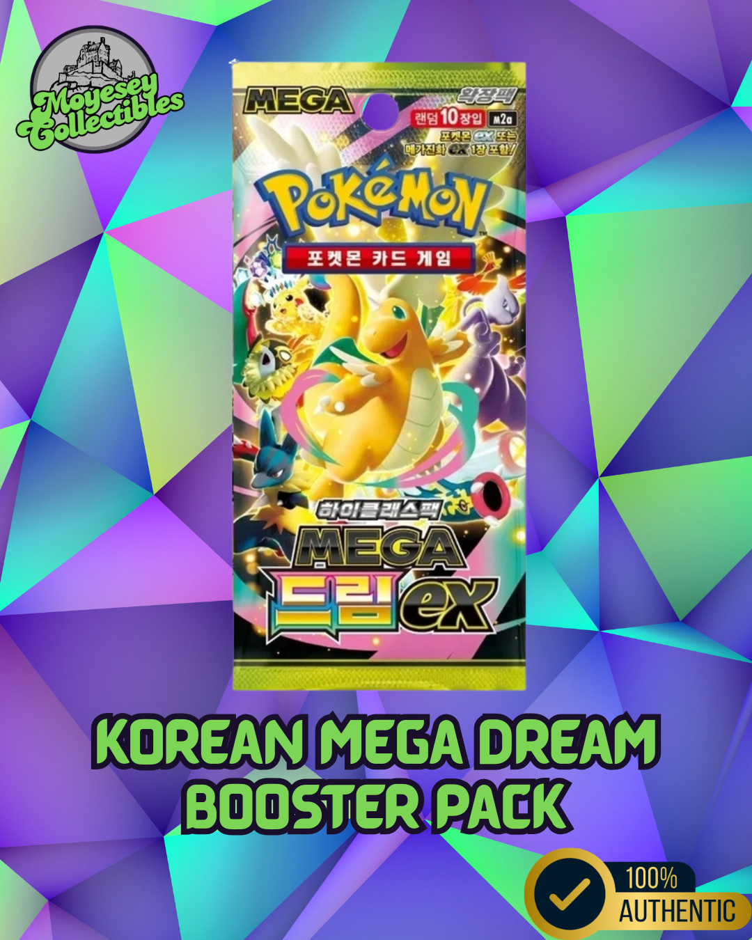 Pokemon Mega Dream ex High Class m2a Korean Booster Pack