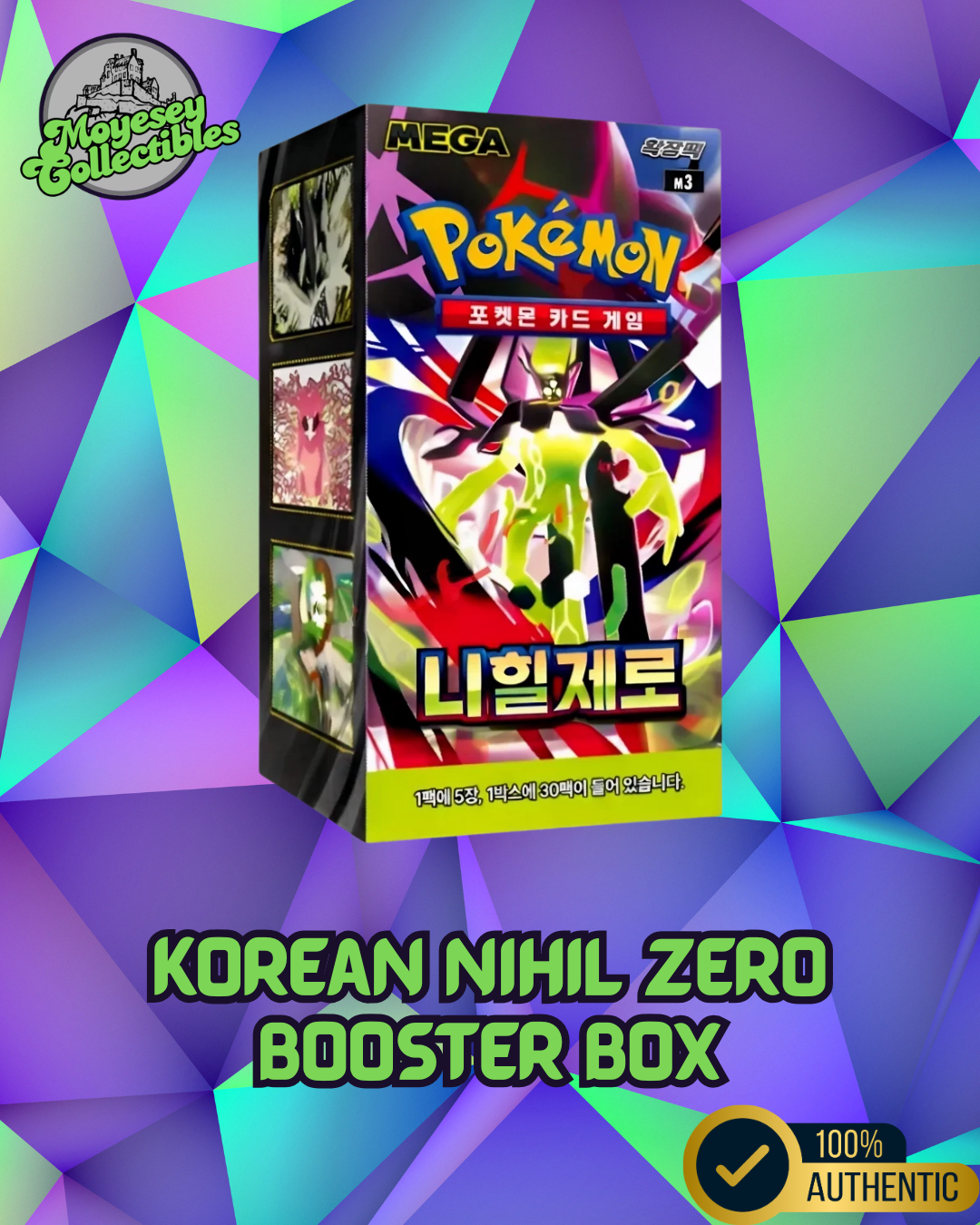 Pokemon Nihil Zero m3 Korean Booster Box