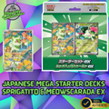 Japanese Mega Starter Deck - Sprigatito & Meowscarada EX