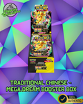 Pokemon Mega Dream ex High Class m2a F Traditional Chinese Booster Box