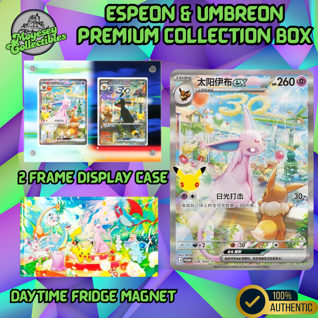 Pre Order - Simplified Chinese 30th Anniversary Collectors Box