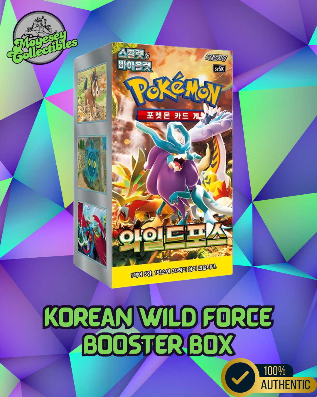 Pokemon Wild Force sv5K Korean Booster Box