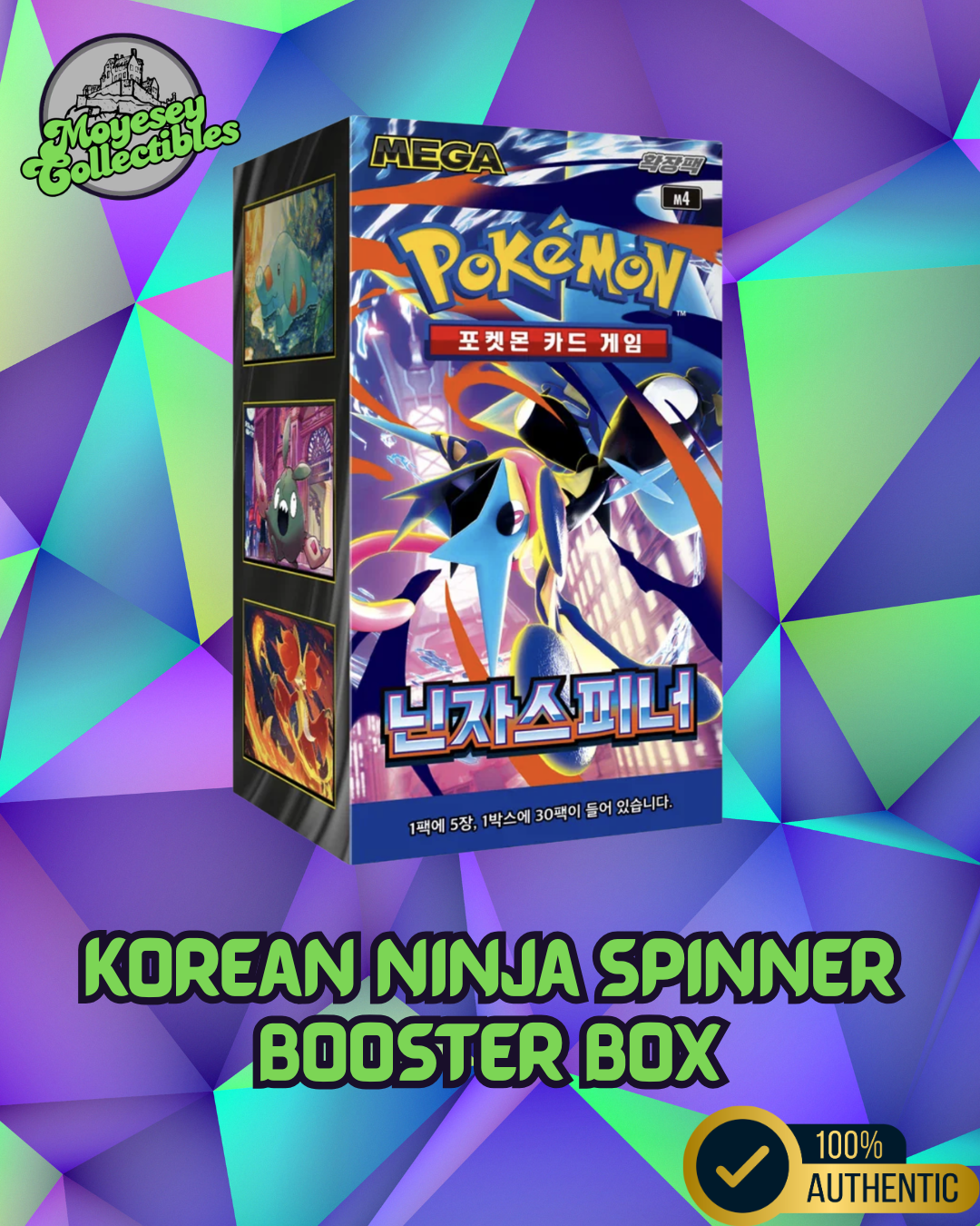 Pokemon Ninja Spinner m4 Korean Booster Box