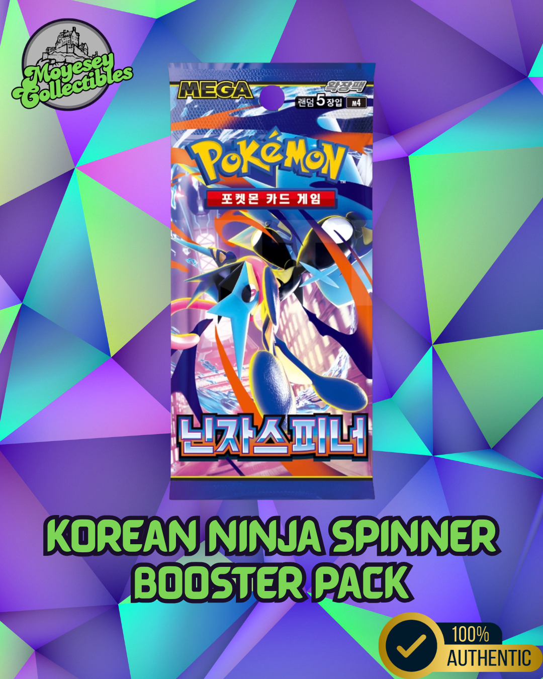 Pokemon Ninja Spinner m4 Korean Booster Pack