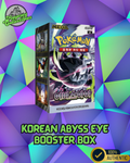 Pokemon Abyss Eye m5 Korean Booster Box