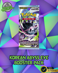 Pokemon Abyss Eye m5 Korean Booster Pack