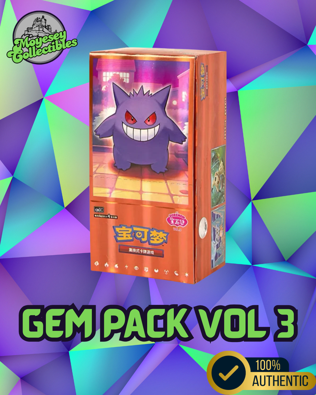 Pokemon Gem Pack Vol 3 CBB3 C Simplified Chinese Booster Box