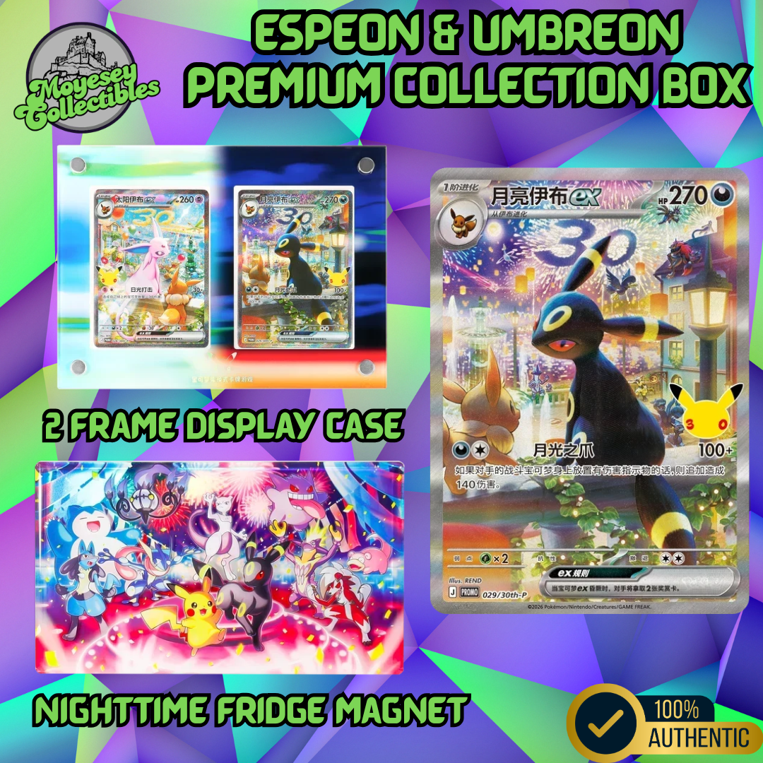 Pre Order - Simplified Chinese 30th Anniversary Collectors Box