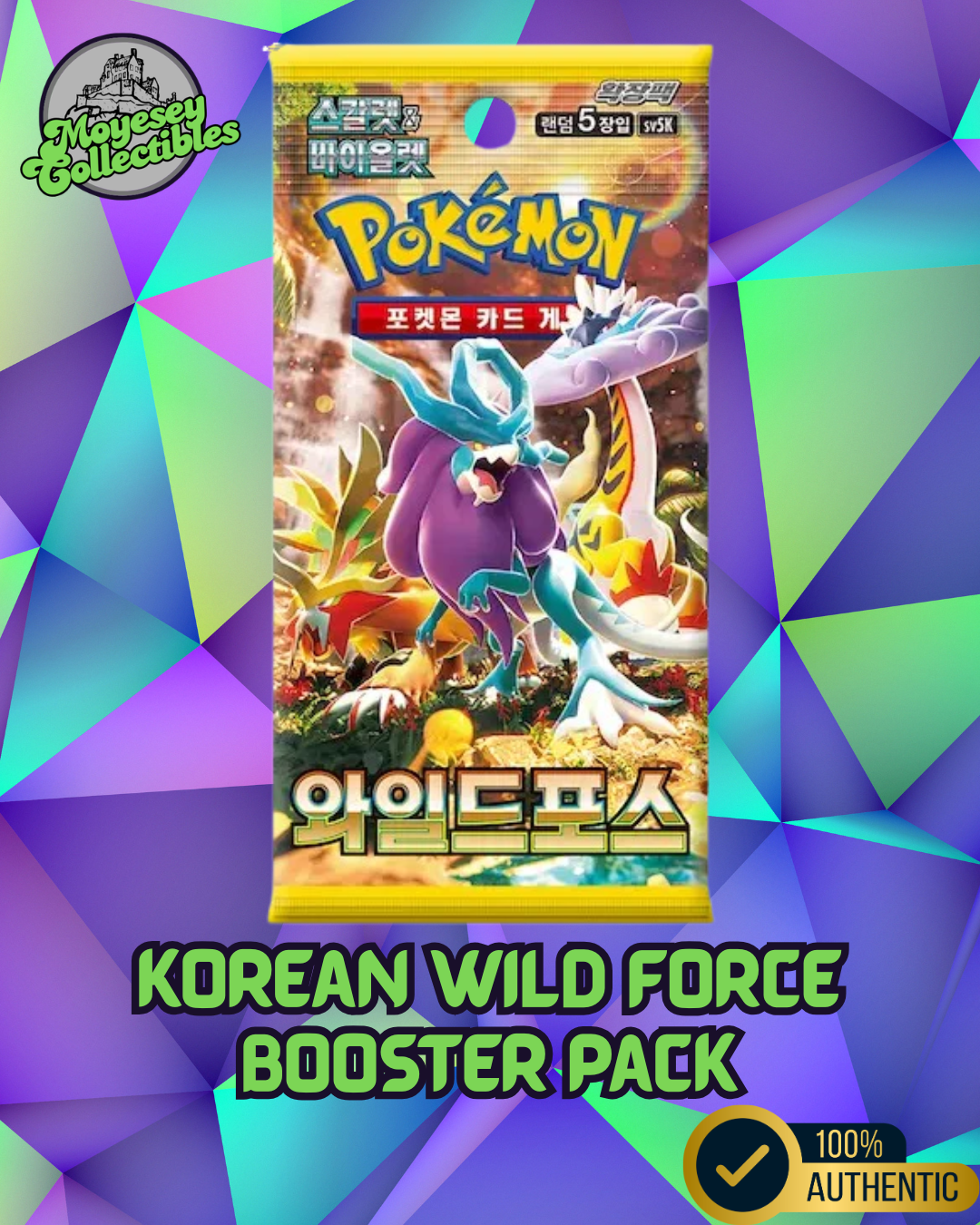 Pokemon Wild Force sv5K Korean Booster Pack