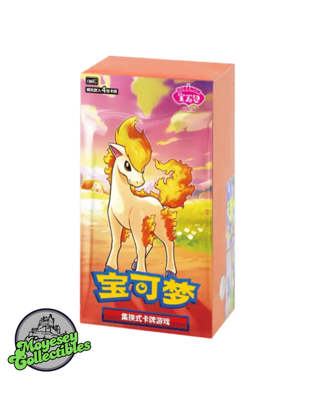 Pokemon Gem Pack Vol 4 CBB4 C Simplified Chinese Booster Box
