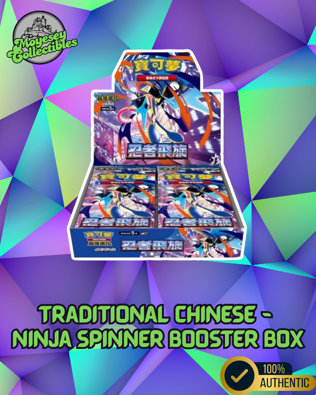 Pokemon Ninja Spinner m4 F Traditional Chinese Booster Box