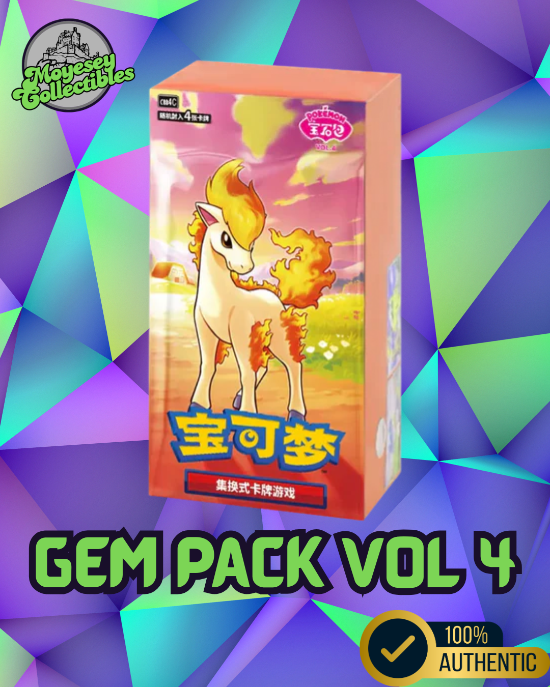 Pokemon Gem Pack Vol 4 CBB4 C Simplified Chinese Booster Box
