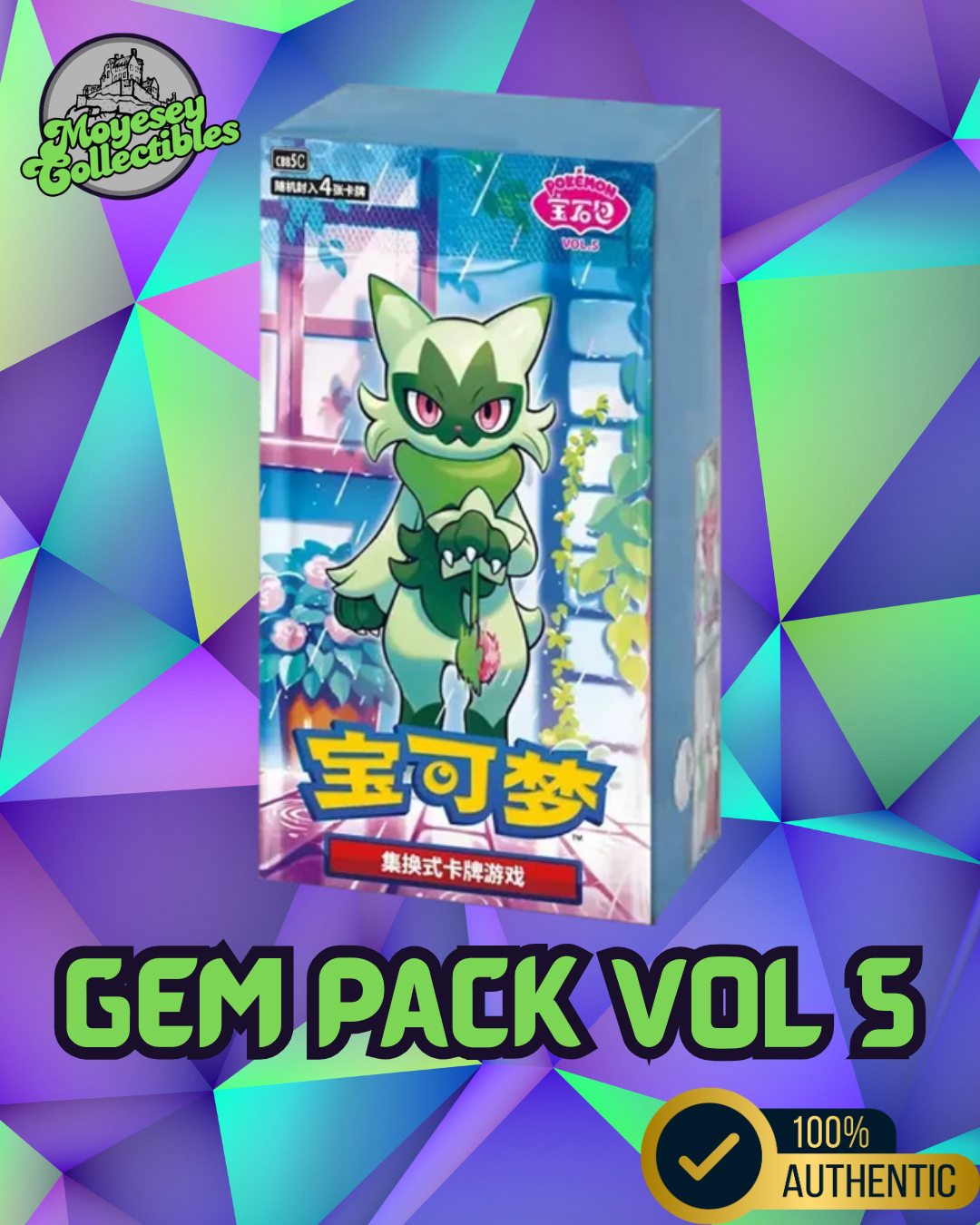 Pokemon Gem Pack Vol 5 CBB5 C Simplified Chinese Booster Box