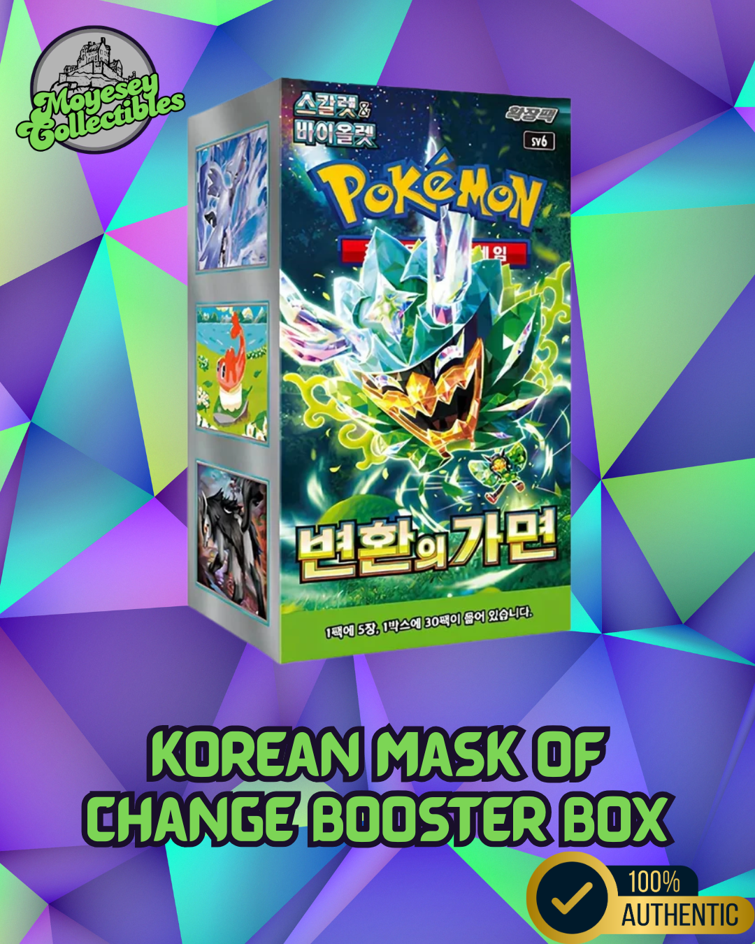 Pokemon Mask of Change sv6 Korean Booster Box