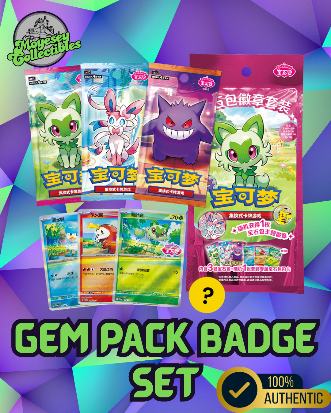Pokemon Gem Pack Badge Set Pack Simplified Chinese Blind Bag