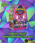 Pokemon Night Wanderer sv6a Korean Booster Box