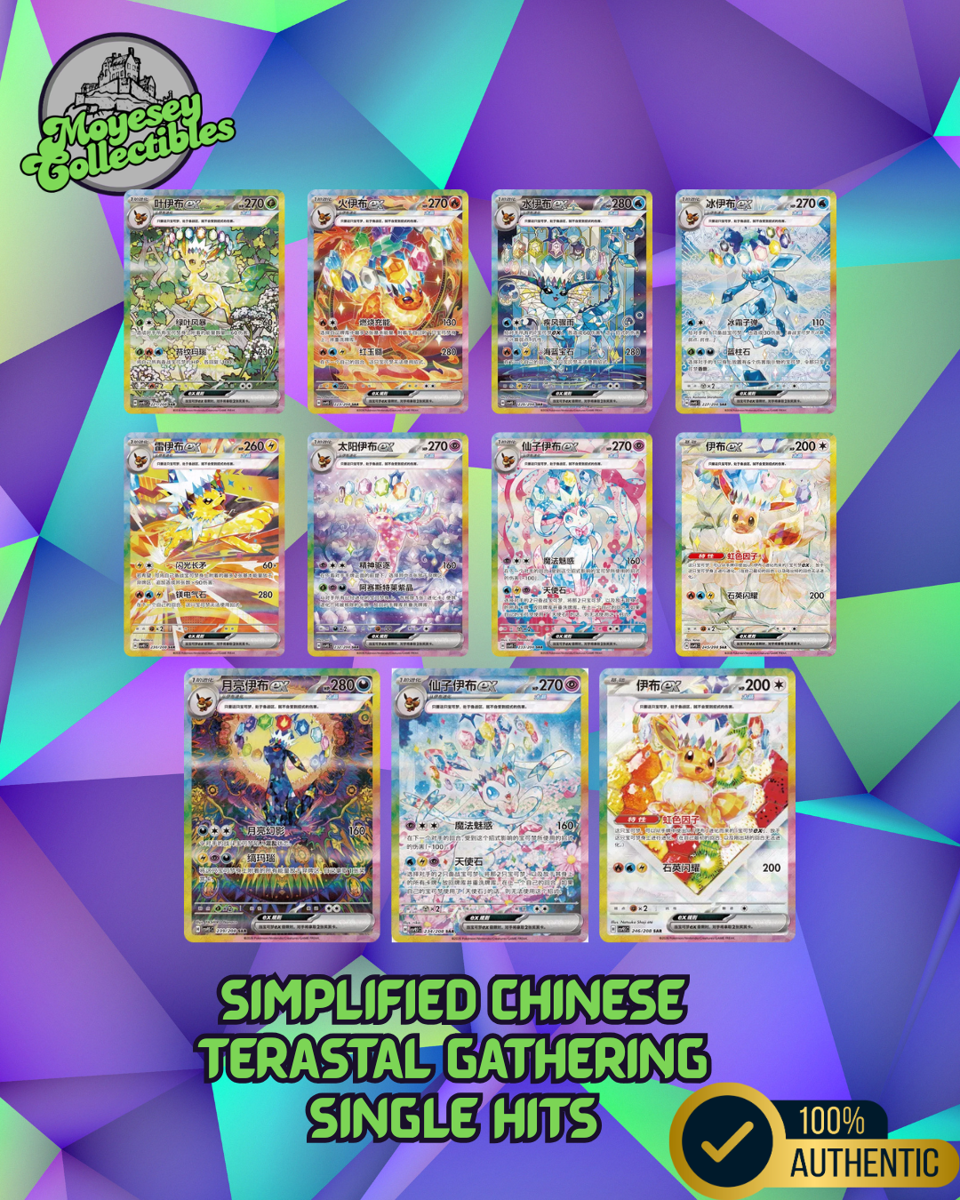 Pokemon Terastal Grand Crystal Gathering Simplified Chinese Badge Set Blind Box